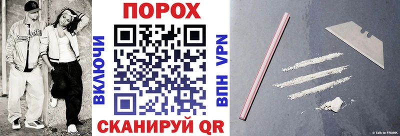Amphetamine Premium Хвалынск