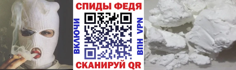 ссылка на мегу рабочий сайт  Хвалынск  АМФЕТАМИН Розовый 
