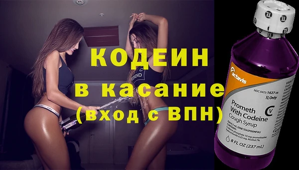 PSILOCYBIN Баксан