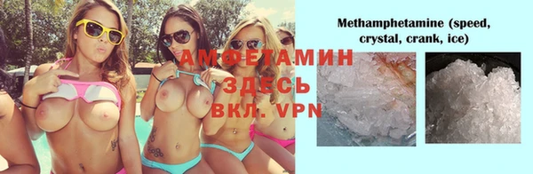 гашишное масло Балабаново