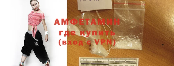 а пвп мука Аркадак