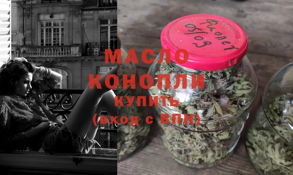 кокаин колумбия Струнино