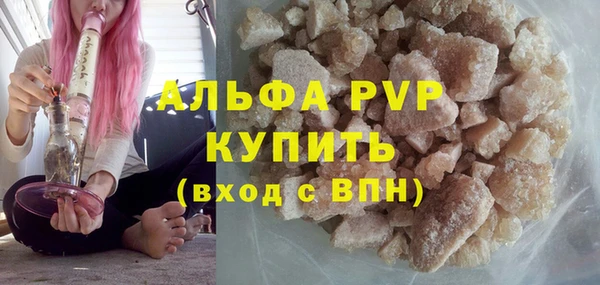 кокаин колумбия Струнино