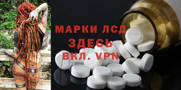 кокаин колумбия Струнино