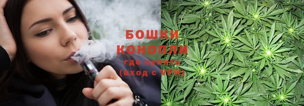 амфетамин Балахна