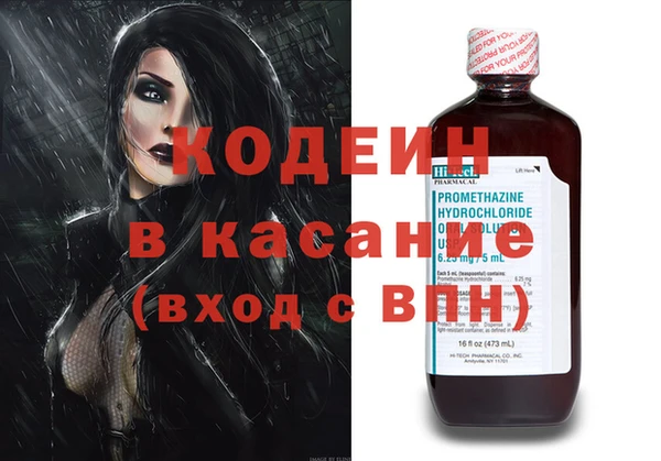 mdpv Ступино