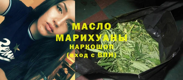 PSILOCYBIN Баксан