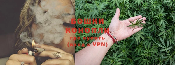 гашишное масло Балабаново