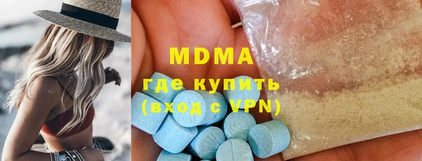 мет Сясьстрой