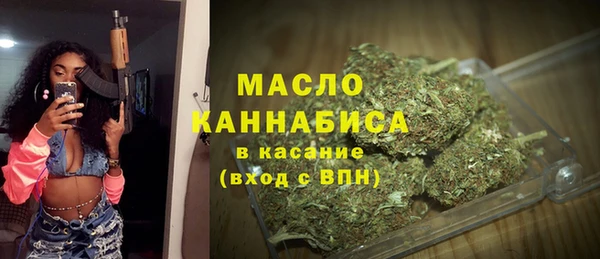 тгк Тайга