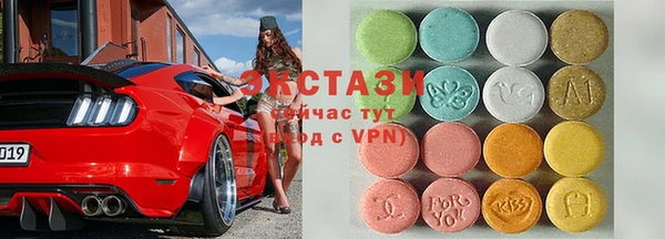 амфетамин Балахна
