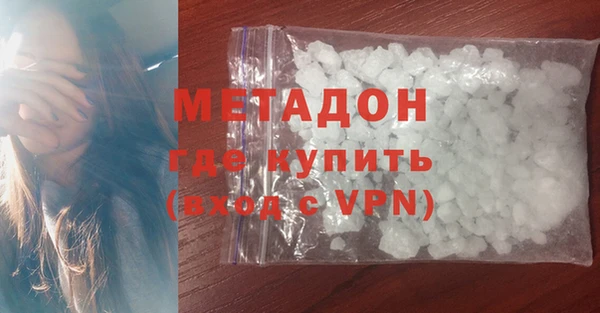 а пвп мука Аркадак